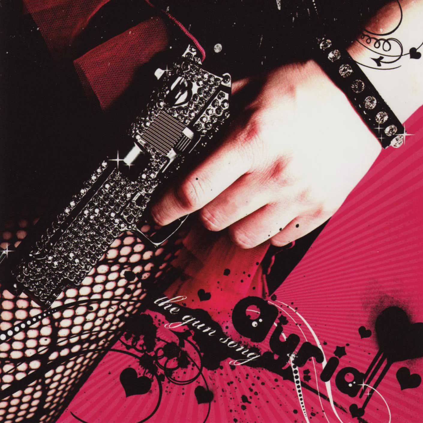The Gun Song EP
